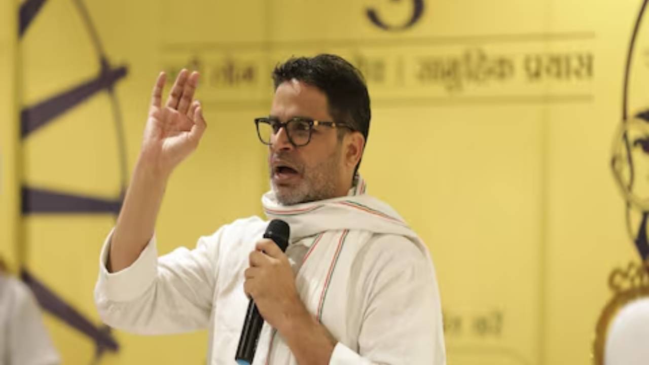 Prashant Kishor : గాంధీ జయంతి రోజున కొత్త పార్టీ పెట్టనున్న ప్రశాంత్ కిషోర్