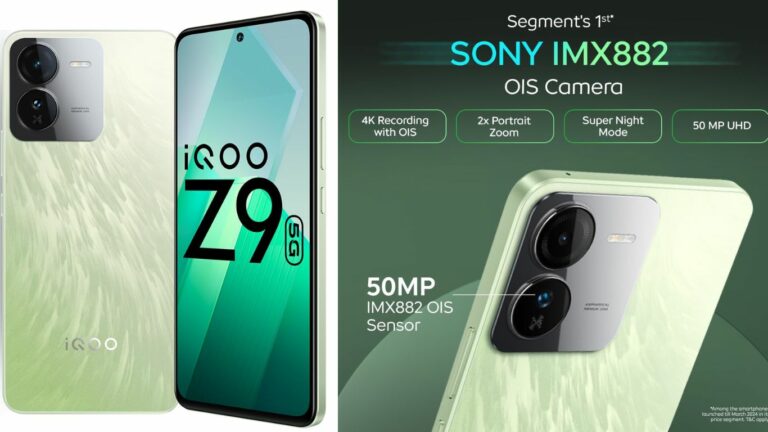 iQOO Z9 Lite 5G: అదిరిపోయే ఫీచర్లతో ఆకర్షణీయమైన ధరతో రానున్న iQOO Z9 లైట్…