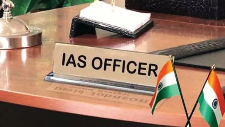 IAS Transfers: ఏపీలో భారీగా ఐఏఎస్‌ అధికారుల బదిలీ