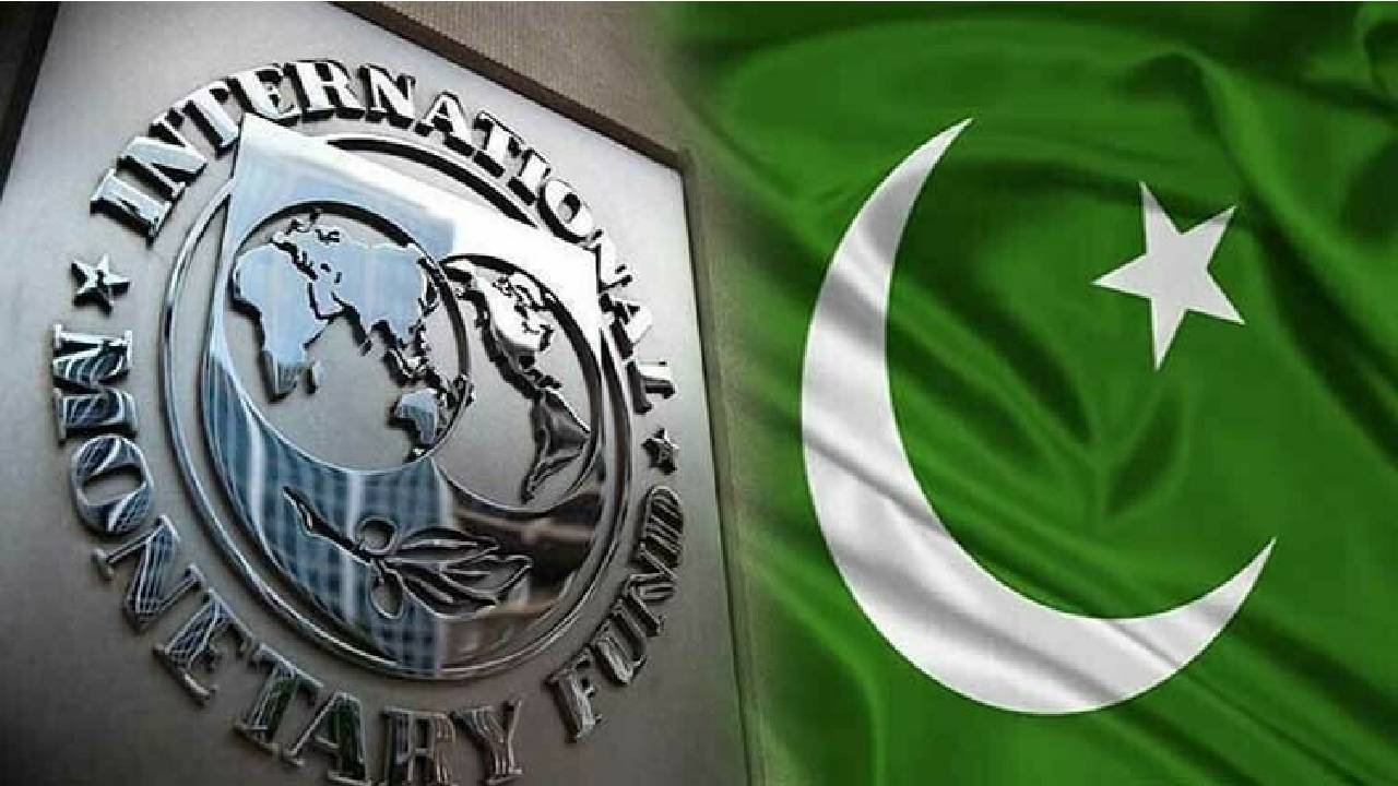 International Monetary Fund : పాక్ కు భారీ ఉపశమనం.. రుణ  ప్యాకేజీకి అంతర్జాతీయ ద్రవ్య నిధి గ్రీన్ సిగ్నల్