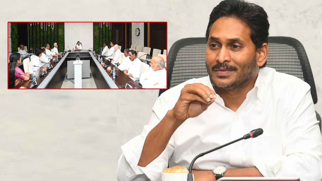 YS Jagan: ముగిసిన వైసీపీ పార్లమెంటరీ పార్టీ సమావేశం.. ఎంపీలకు జగన్‌ దిశానిర్దేశం