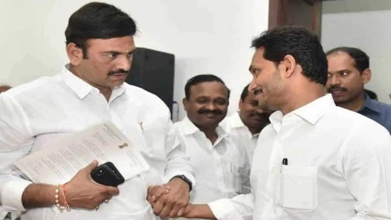AP Assembly: అసెంబ్లీలో ఆసక్తికర పరిణామం.. జగన్‌ను పలకరించిన రఘురామ కృష్ణంరాజు