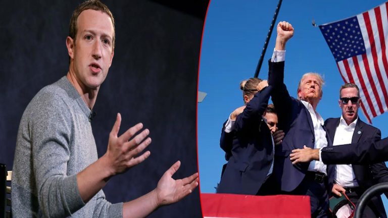 Mark Zuckerberg: ట్రంప్ తెగువ నాలో స్ఫూర్తిని నింపింది..