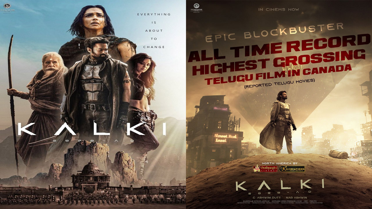 Kalki 2898 AD: విదేశాల్లో కూడా రికార్డులు తిరగరాస్తున్న “కల్కి 2898 ఏడీ”