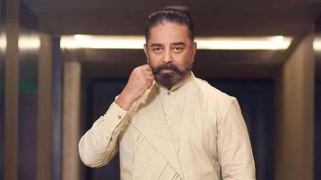 Kamal Haasan: అభిమానులకు కమల్ హాసన్ షాకింగ్ న్యూస్