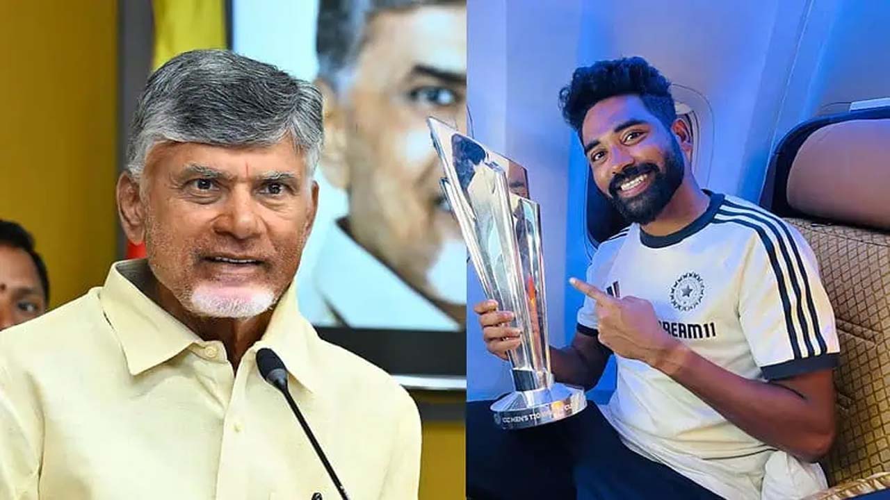 Hyderabad Alert: సాయంత్రం నగరంలో భారీగా ట్రాఫిక్ జామ్ అయ్యే ఛాన్స్.. కారణమిదే!