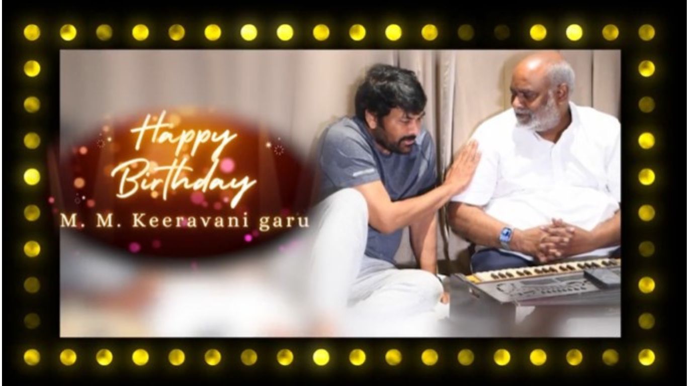 HBD M. M. Keeravani : మా ‘ఆస్కారుడు’ కు పుట్టినరోజు శుభాకాంక్షలంటున్న మెగాస్టార్..