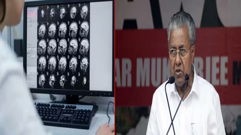Brain-Eating Amoeba: కేరళను భయపెడుతున్న పీఏఎం వ్యాధి.. ఇప్పటి వరకు ముగ్గురు మృతి