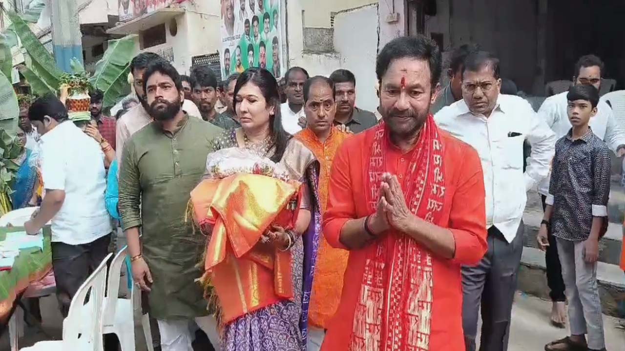 Kishan Reddy: హైదరాబాద్ లో పండుగ వాతావరణం.. భక్తి శ్రద్ధలతో ఏటా బోనాల పండుగ..