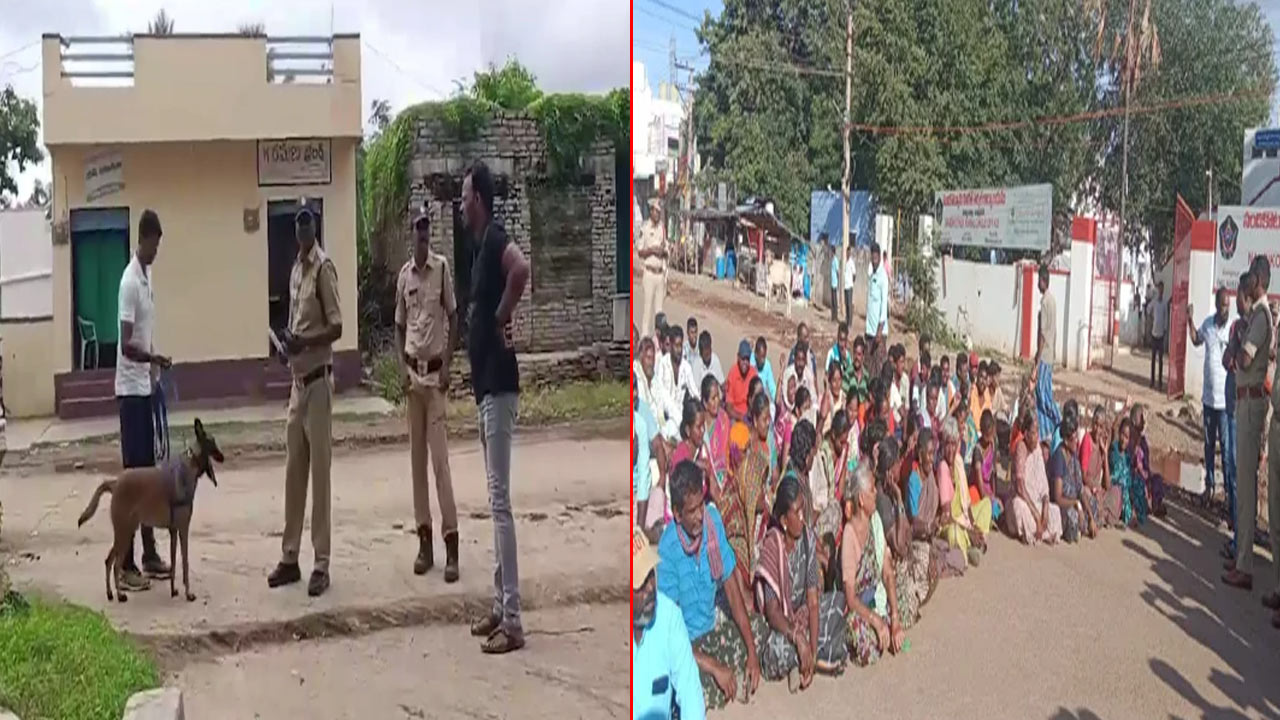 9th Class Girl Murder: ముచ్చుమర్రిలో ఇంకా దొరకని 9వ తరగతి బాలిక మృతదేహం..