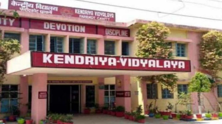 KVS: కేంద్రీయ విద్యాలయాల్లో ఎంపీ కోటాపై కేంద్రం కీలక ప్రకటన