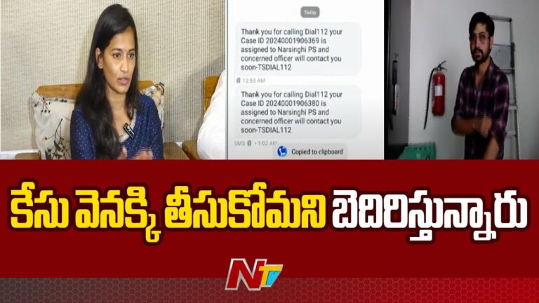 Raj Tarun Case: తిండి లేక ఇబ్బంది పడుతున్నా.. తట్టుకోలేకే సూసైడ్ అటెంప్ట్.. లావణ్య కీలక వ్యాఖ్యలు