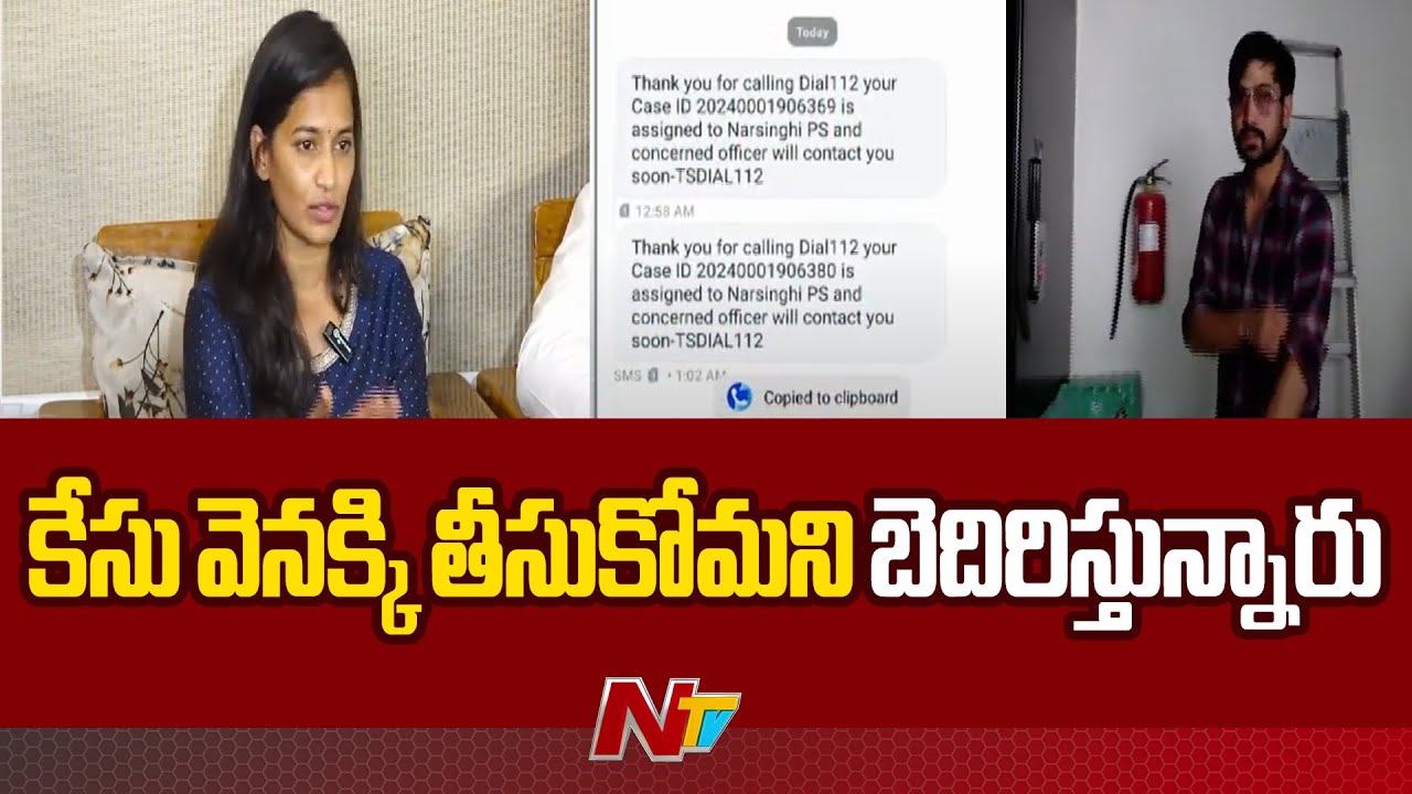 Raj Tarun Case: తిండి లేక ఇబ్బంది పడుతున్నా.. తట్టుకోలేకే సూసైడ్ అటెంప్ట్.. లావణ్య కీలక వ్యాఖ్యలు