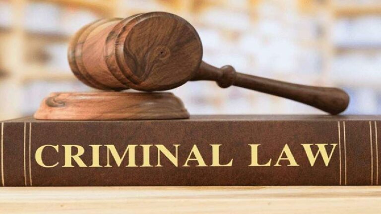 New Criminal Laws: నేటి నుంచి అమల్లోకి మూడు కొత్త క్రిమినల్ చట్టాలు..