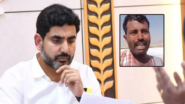 Nara Lokesh: కువైట్‌లో కార్మికుడి కష్టాలు.. స్పందించిన మంత్రి లోకేష్..