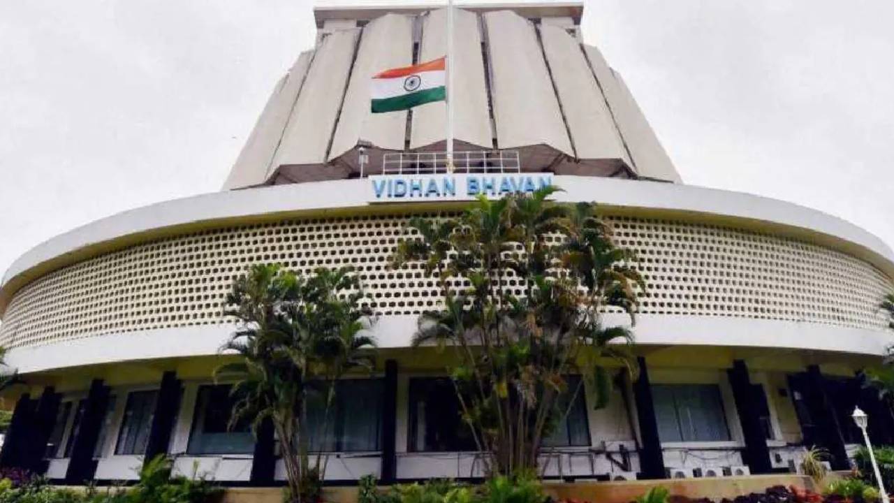 Urban Naxalism Bill: మహారాష్ట్ర అసెంబ్లీ ముందుకు ‘అర్బన్ నక్సలిజం’ బిల్లు..