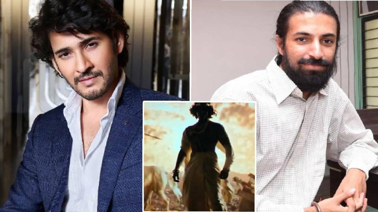 Kalki 2898 AD: ‘కల్కి’లో కృష్ణుడిగా మహేష్ బాబు.. నాగ్ అశ్విన్ షాకింగ్ కామెంట్స్!