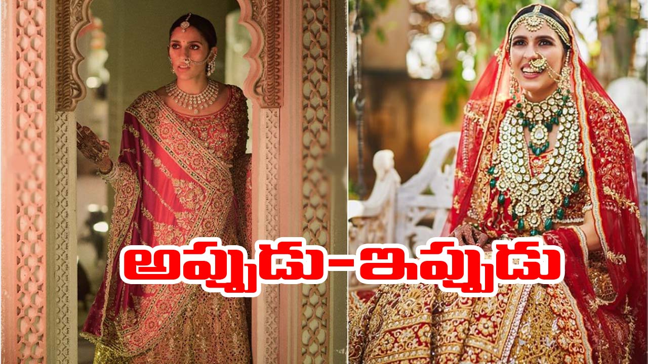 Anant Ambani Wedding: వైరల్‌గా మారిన శ్లోకా మెహతా డ్రస్.. కారణమిదే!