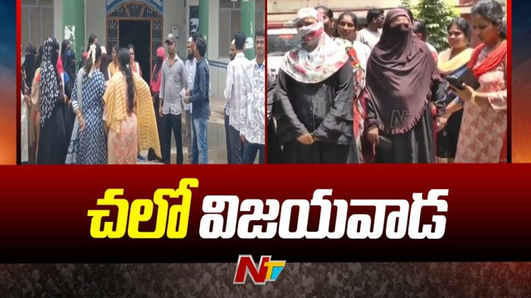 AP Volunteers: నేడు వాలంటీర్ల చలో విజయవాడ కార్యక్రమం..