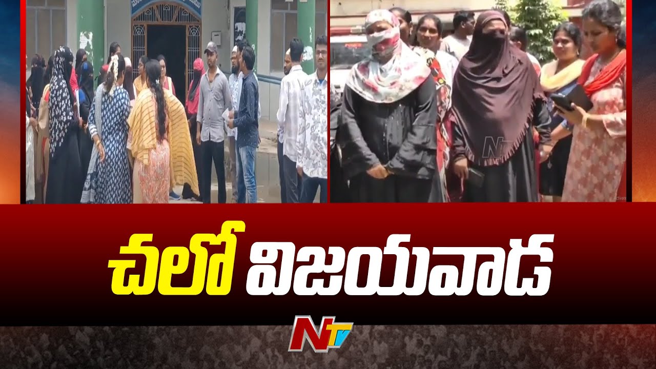 AP Volunteers: నేడు వాలంటీర్ల చలో విజయవాడ కార్యక్రమం..