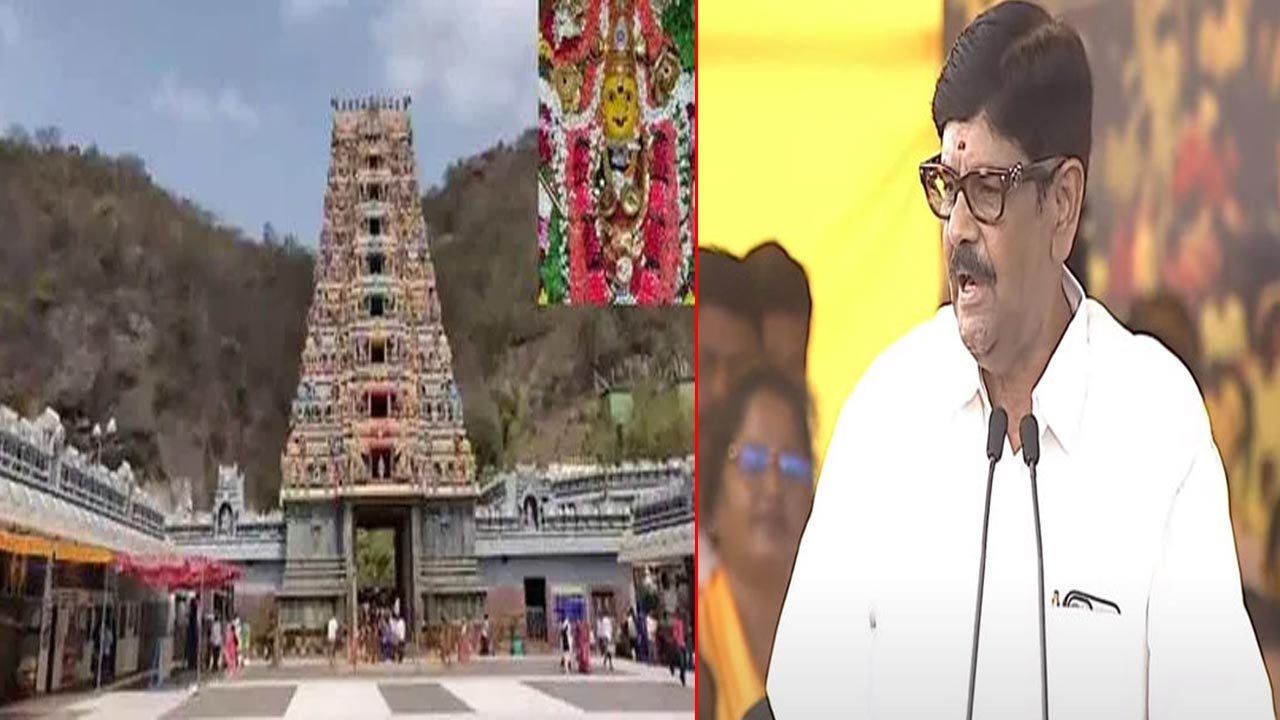 Anam Ramanarayana Reddy: చంద్రబాబు సూచనతో దుర్గమ్మ ఆలయాన్ని అభివృద్ధి చేస్తాం..!