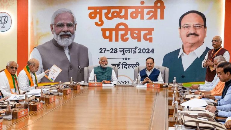 PM MODI: కేంద్ర పథకాలను అమలు చేయాల్సిందే..బీజేపీ పాలిత రాష్ట్రాలకు మోడీ టాస్క్