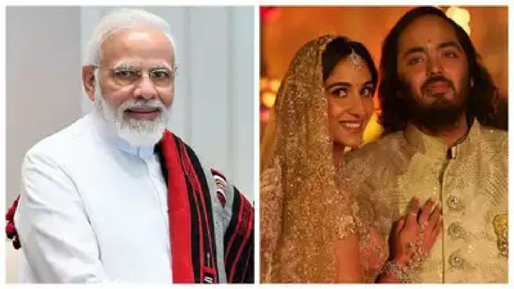 Modi Attend Ambani Wedding