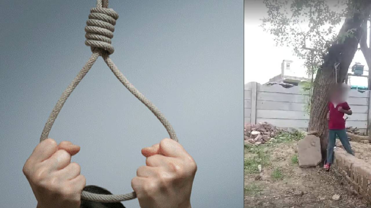 Reel Turns Tragic: రీల్స్ పిచ్చి ప్రాణం తీసింది.. ఉరి బిగుసుకుని 11 ఏళ్ల బాలుడి మృతి