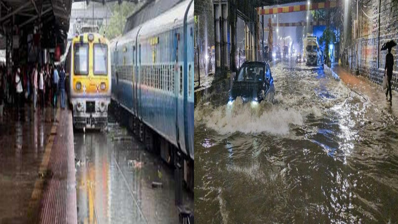 Heavy Rain In Mumbai: ముంబైలో భారీ వర్షాలు.. స్కూల్స్, కాలేజీలకు సెలవులు..!