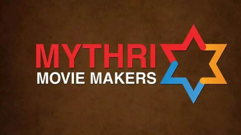 Mythri Movie Makers: తెలుగులో ఏకైక నిర్మాణ సంస్థగా మైత్రీ మూవీ మేకర్స్