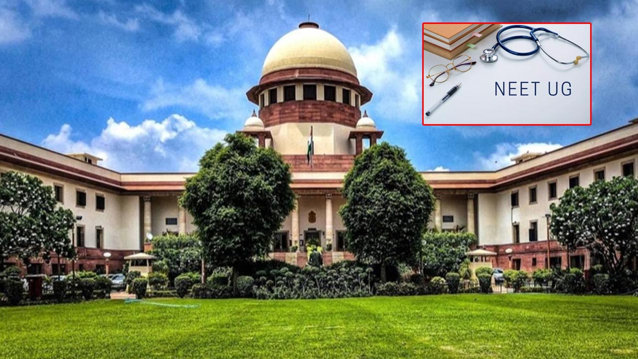 NEET UG 2024: నీట్ అవకతవకలపై నేడు సుప్రీంకోర్టులో విచారణ..