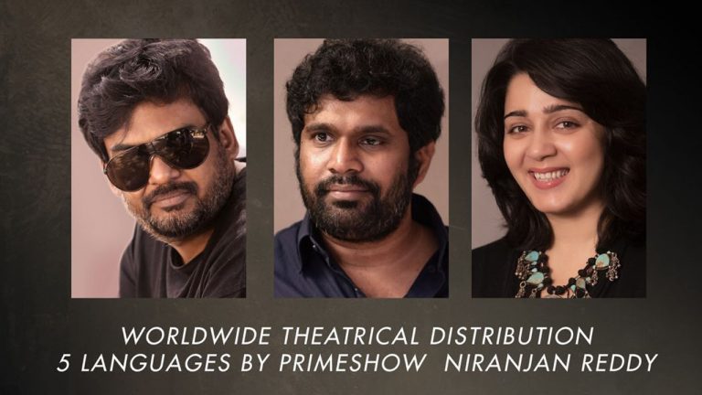 Double Ismart: హనుమాన్ నిర్మాతల చేతికి డబుల్ ఇస్మార్ట్