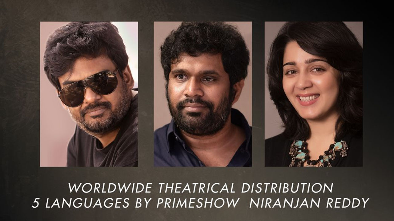 Double Ismart: హనుమాన్ నిర్మాతల చేతికి డబుల్ ఇస్మార్ట్