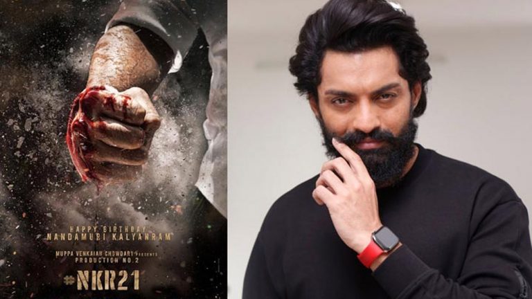 NKR 21: 1000 మందితో కళ్యాణ్ రామ్ సినిమా క్లైమాక్స్!!