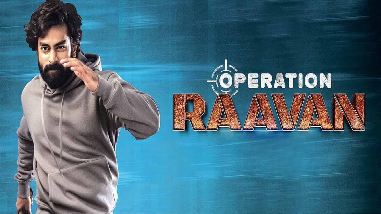 Operation Raavan Review: ఆపరేషన్ రావణ్ రివ్యూ