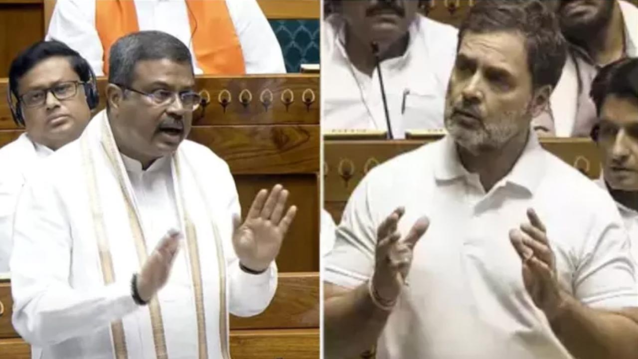 Parliament Monsoon Session: పార్లమెంట్‌లో నీట్ అవకతవకలపై రగడ.. విద్యాశాఖ మంత్రికి వ్యతిరేకంగా స్లొగన్స్
