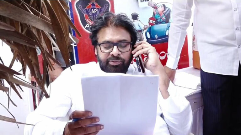 Girl Missing Case: డిప్యూటీ సీఎం పవన్‌ ఆదేశాలు.. యువతి మిస్సింగ్ కేసులో కీలక పురోగతి