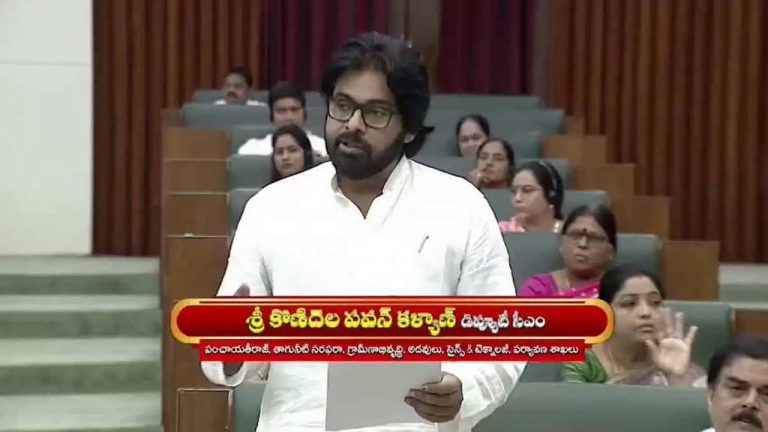 Pawan Kalyan: మంత్రులను మాయ చేసేలా అధికారుల సమాచారం.. డిప్యూటీ సీఎం పవన్ అసంతృప్తి..!