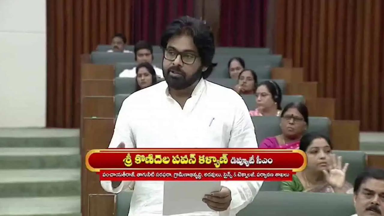 Pawan Kalyan: మంత్రులను మాయ చేసేలా అధికారుల సమాచారం.. డిప్యూటీ సీఎం పవన్ అసంతృప్తి..!