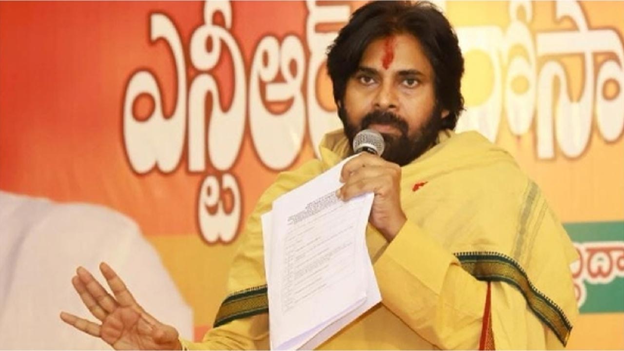 AP Deputy CM: ఈజ్ ఆఫ్ డూయింగ్ బిజినెస్‌లో ఏపీ అగ్రస్థానంలో ఉండాలి..