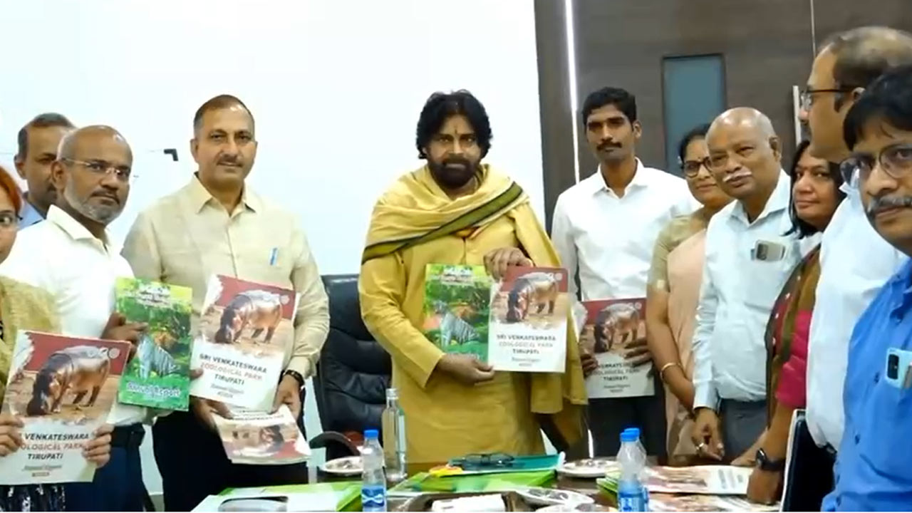 Deputy CM Pawan Kalyan: జూ పార్క్‌ అభివృద్ధి కోసం.. టీ విత్ డిప్యూటీ సీఎం కార్యక్రమం