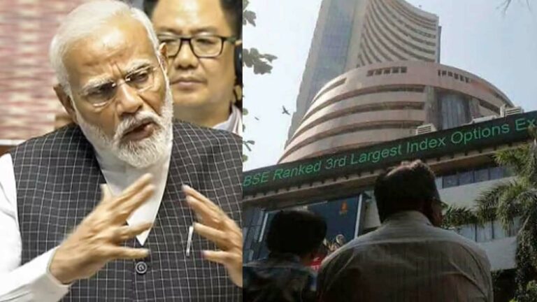 PM Modi: ఎన్నికల ఫలితాలు స్టాక్ మార్కెట్‌కు ఉత్సాహాన్నిచ్చింది