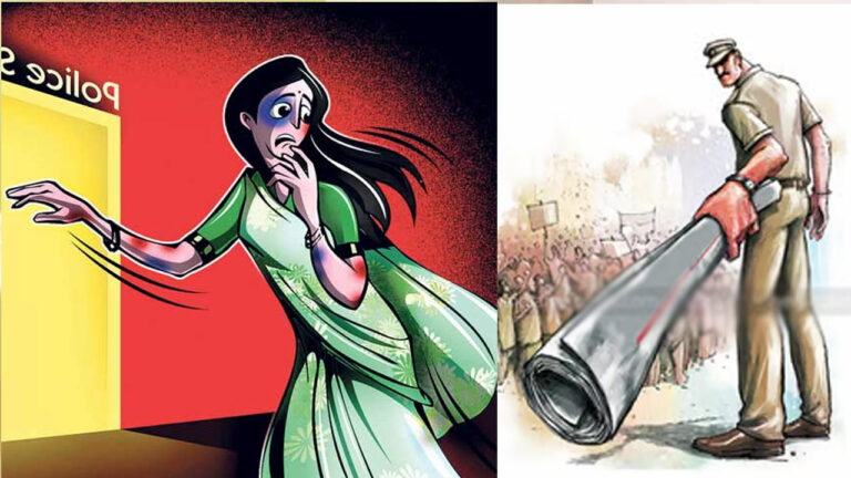 Police Brutality : అమాయకులపై బాచుపల్లి పోలీసుల జులుం…