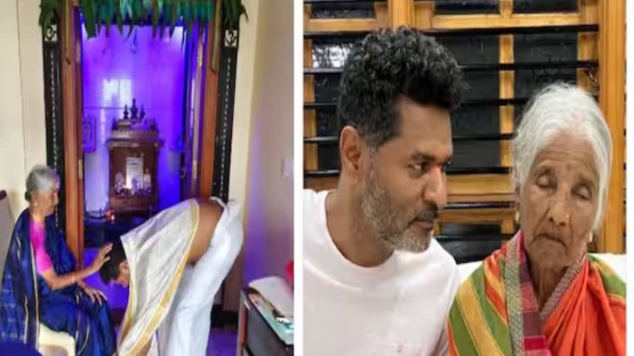 Prabhu Deva: ప్రభుదేవా ఇంట తీవ్ర విషాదం