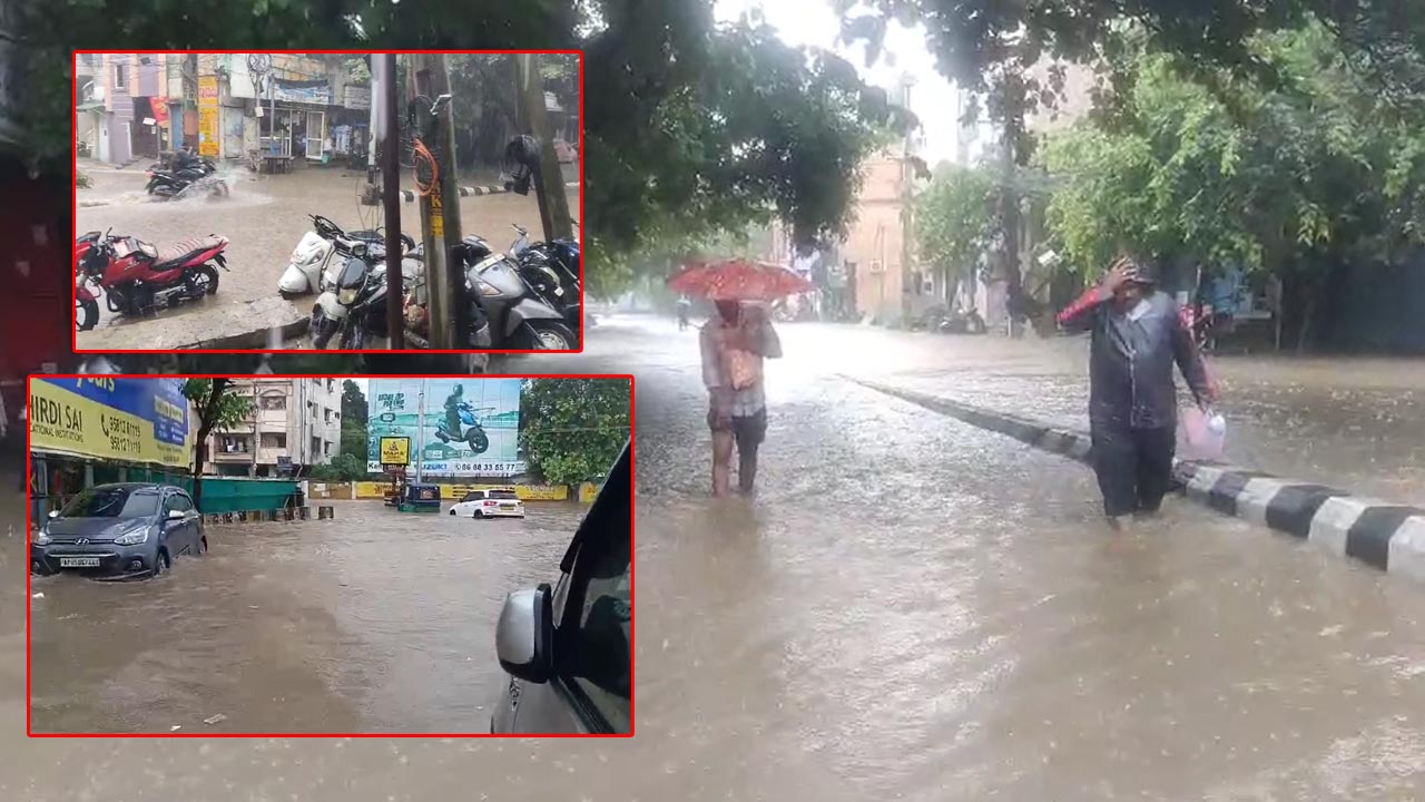 Heavy Rains in AP: బంగాళాఖాతంలో అల్పపీడనం.. ఏపీలో దంచికొడుతున్న వానలు..
