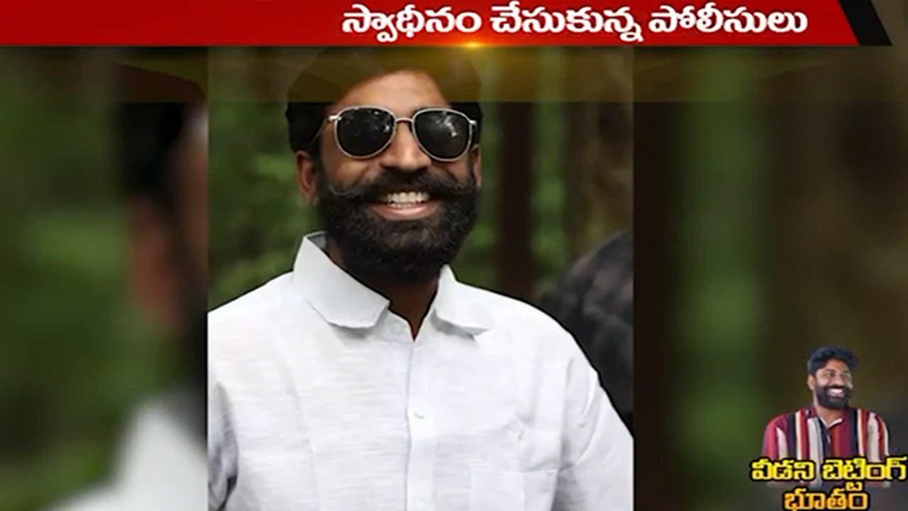 Aay: బెట్టింగ్ రైడ్ లో అడ్డంగా దొరికిపోయిన తెలుగు హీరో, కమెడియన్