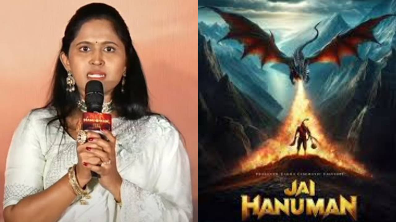 Jai Hanuman: ఆ హీరోనే హనుమాన్ గా ఫస్ట్ ప్రిఫరెన్స్ అంటున్న నిర్మాత