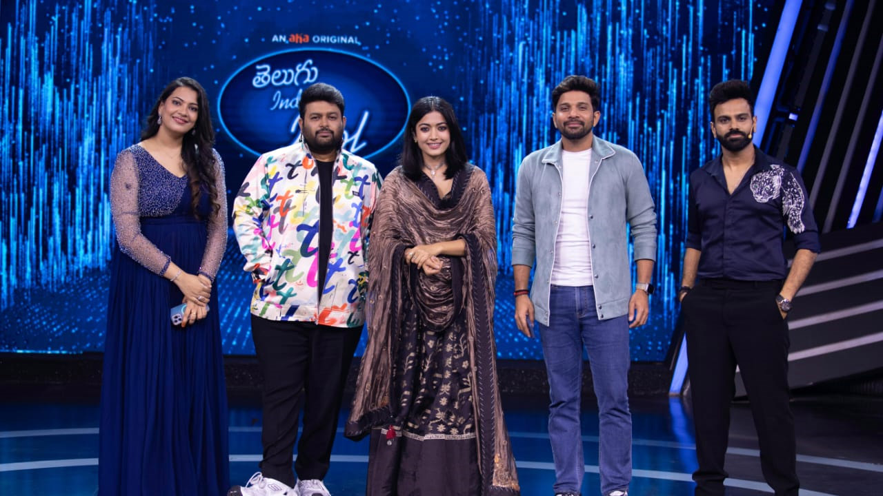 Rashmika Mandanna: ఇండియన్ ఐడల్ 3 స్పెషల్ గెస్టుగా రష్మిక