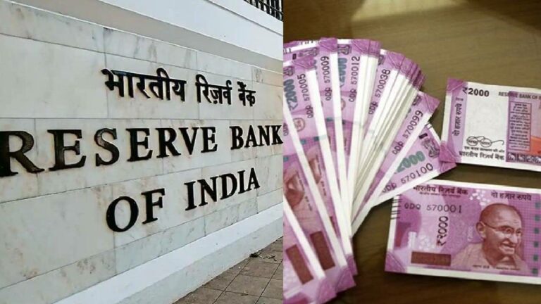 RBI: ఇప్పటికీ రూ.7000 కోట్ల విలువైన రూ.2000 నోట్లు ప్రజల వద్దే ఉన్నాయ్..