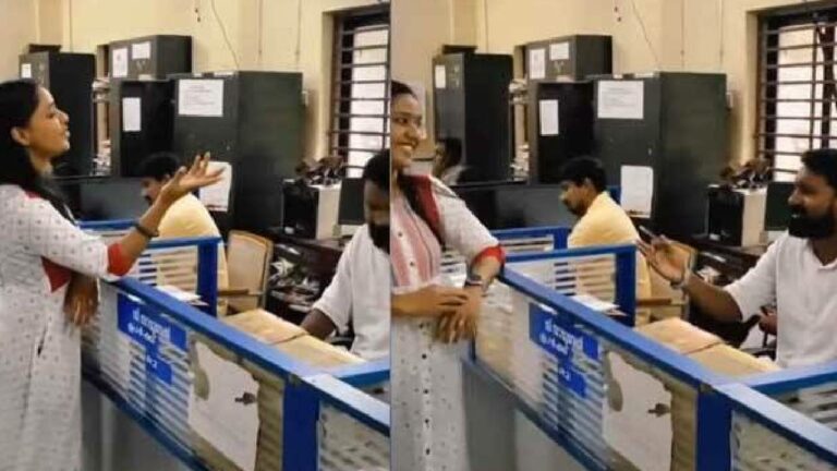 Kerala: ప్రభుత్వ కార్యాలయంలో రీల్స్..8మంది ఉద్యోగులకు షోకాజ్ నోటీసులు